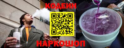 мефедрон мука Братск
