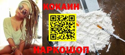 скорость mdpv Брянск