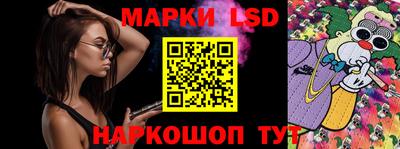 скорость mdpv Брянск