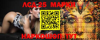 ALPHA-PVP Боровичи