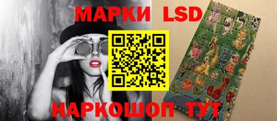 скорость mdpv Брянск