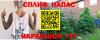 скорость mdpv Брянск