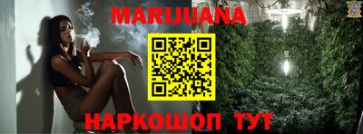 ALPHA-PVP Боровичи