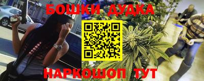 ALPHA-PVP Боровичи