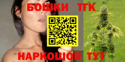 мефедрон мука Братск