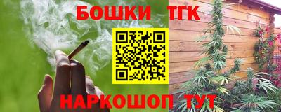 ALPHA-PVP Боровичи