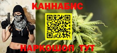 ALPHA-PVP Боровичи