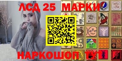 ALPHA-PVP Боровичи