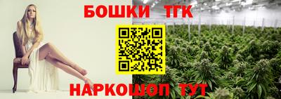 мефедрон мука Братск