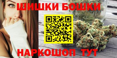 мефедрон мука Братск