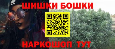 мефедрон мука Братск