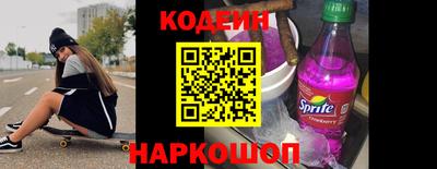 мефедрон мука Братск