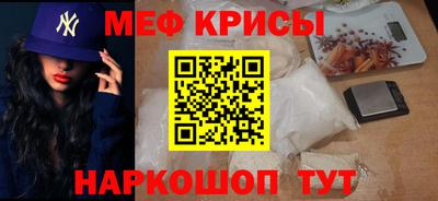 ALPHA-PVP Боровичи