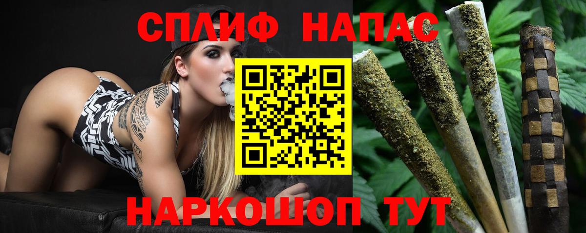 Марихуана конопля  Канабис LSD WEED  Шишки марихуана Bruce Banner  Гудермес  Бошки Шишки сатива  Вход с VPN 